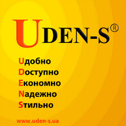 UDEN-S® - производитель электрического автономного отопления